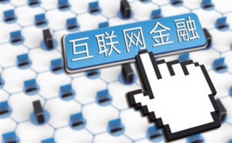 如何拯救那條在資本市場說翻就翻的友誼小船——互聯(lián)網(wǎng)信息服務(wù)行業(yè)的應(yīng)對之道