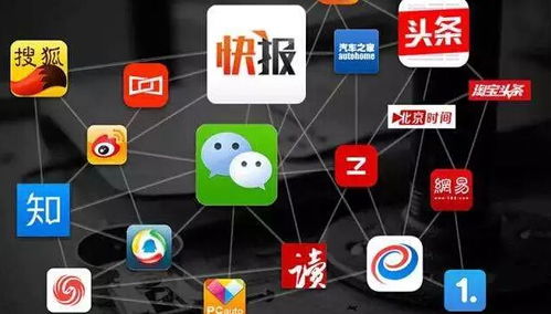 引爆網(wǎng)絡(luò)話題 如何借力互聯(lián)網(wǎng)信息技術(shù)服務(wù)打造爆款文章