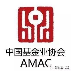 私募亂象再引監(jiān)管重拳 中基協(xié)點(diǎn)名天和融匯、天和融旺違規(guī)代理服務(wù)