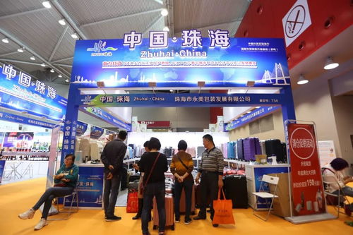 珠中江進(jìn)口商品展銷(xiāo)會(huì)江門(mén)開(kāi)幕，繽紛好禮點(diǎn)燃消費(fèi)熱情