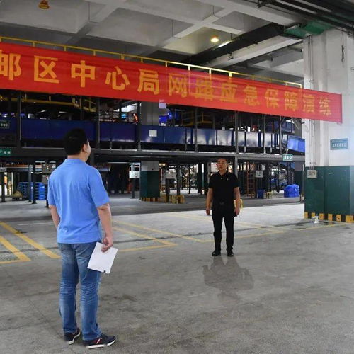 長(zhǎng)沙郵區(qū)中心局舉行網(wǎng)路應(yīng)急保障演練，筑牢“郵都”網(wǎng)絡(luò)生命線(xiàn)