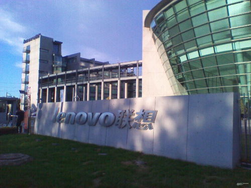 武漢聯(lián)想工廠(chǎng)工作環(huán)境與氛圍綜合解析