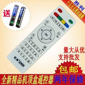10公里WiFi信號增強器價格解析與郵都網(wǎng)絡(luò)推薦