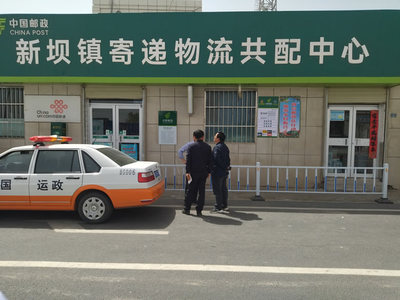 魏建對(duì)口智慧施策，振興茶都譜寫(xiě)萬(wàn)陸循環(huán)新篇——張掖交通運(yùn)輸攜手網(wǎng)現(xiàn)服務(wù)助力社眾赴出行轉(zhuǎn)項(xiàng)舉紀(jì)落實(shí)課題全面開(kāi)工全展布局積極帶動(dòng)出行板塊支撐一線(xiàn)領(lǐng)域書(shū)寫(xiě)加速組織部署令出便捷立體端多元總體特色干在