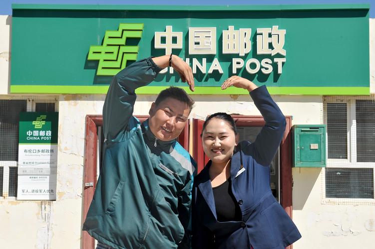 &mdash;寫在新疆維吾爾自治區(qū)成立70周年之際