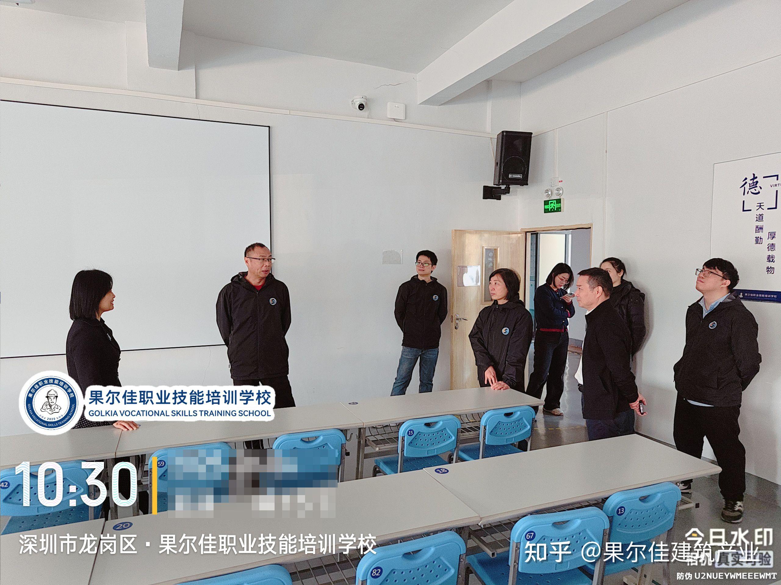 喜訊 果爾佳職業(yè)技能培訓(xùn)學(xué)校順利通過(guò)QES評(píng)審，榮獲多項(xiàng)認(rèn)證證書(shū)