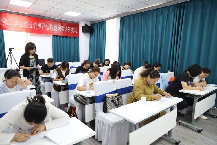 匠心傳醫(yī)道 妙手護(hù)幼苗——卿雅堂智典職業(yè)培訓(xùn)學(xué)校小兒推拿培訓(xùn)班技能評(píng)比考試暨結(jié)業(yè)儀式圓滿舉行